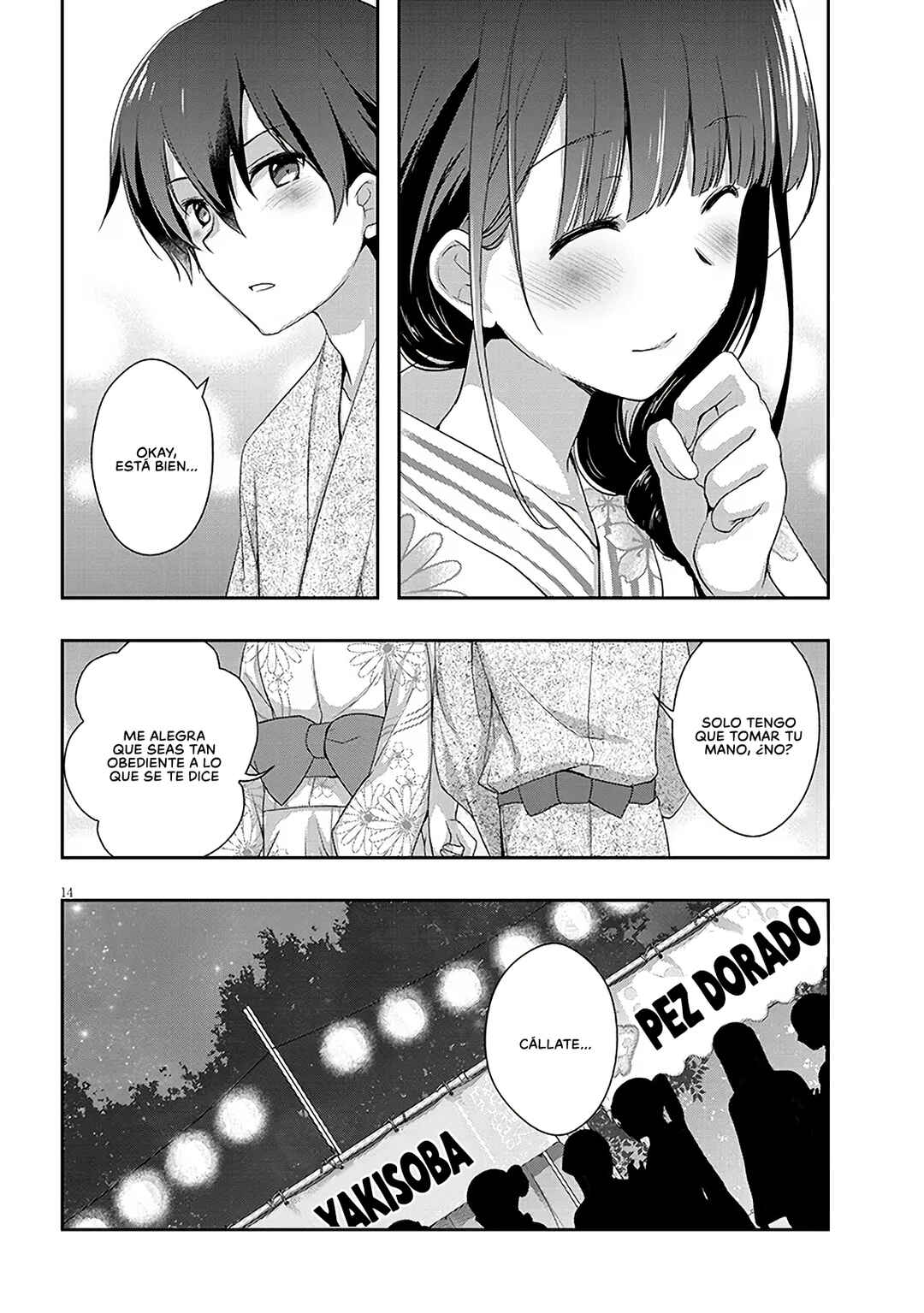Mamahaha no Tsurego ga Moto Kanodatta Chapter 51.1 - Page 14