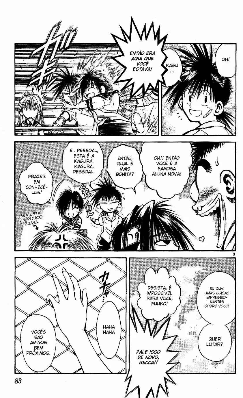 Flame of Recca Chapter 212 - Page 10