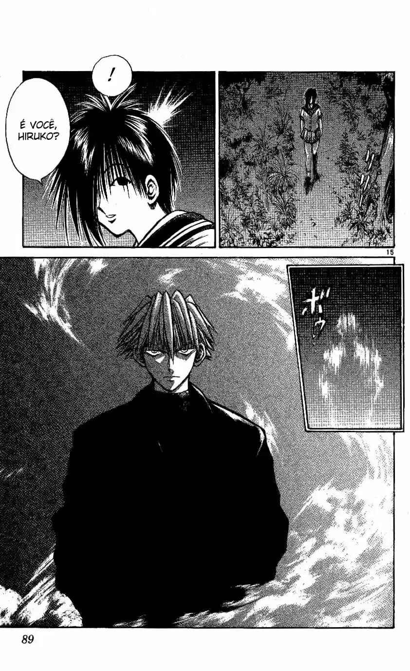 Flame of Recca Chapter 212 - Page 15