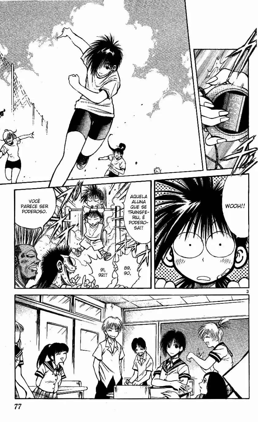 Flame of Recca Chapter 212 - Page 4