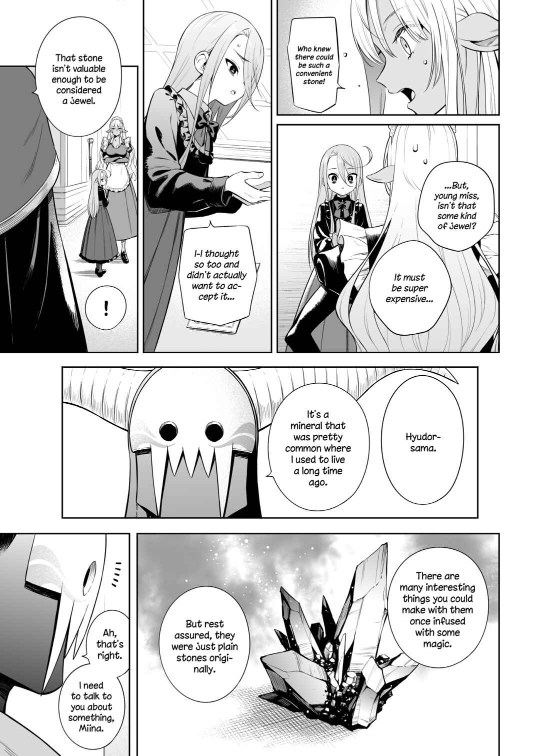 Negative Yuusha to Maou-gun Kanbu Chapter 33 - Page 3
