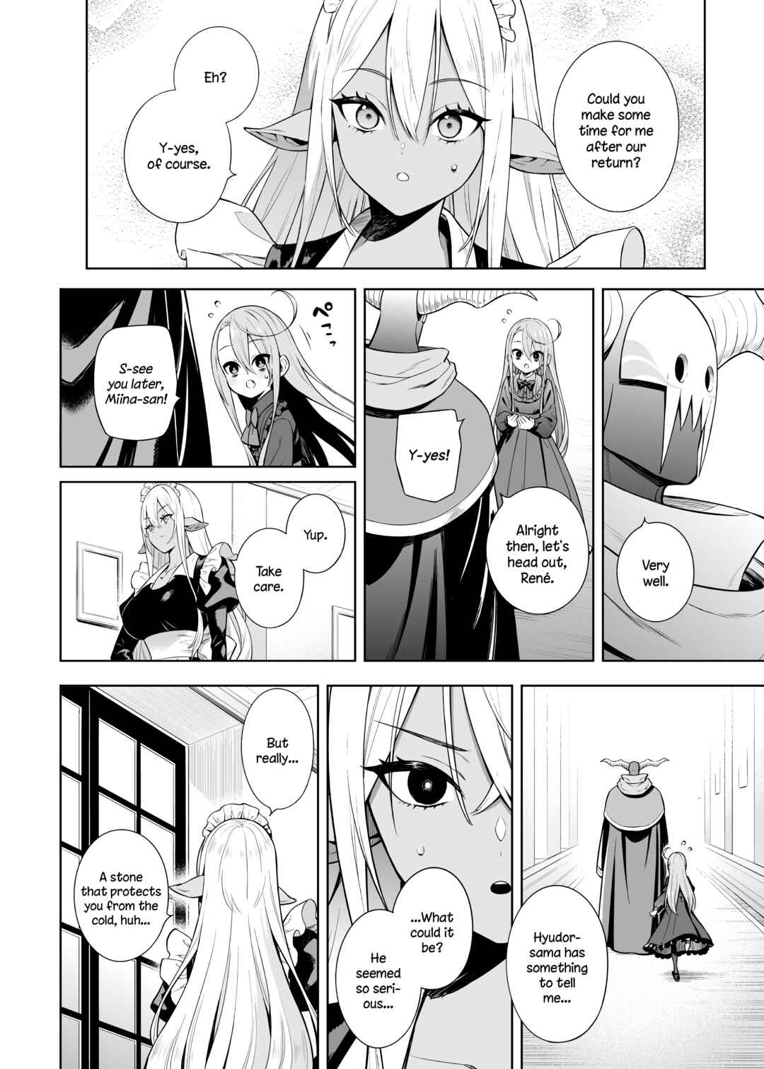 Negative Yuusha to Maou-gun Kanbu Chapter 33 - Page 4