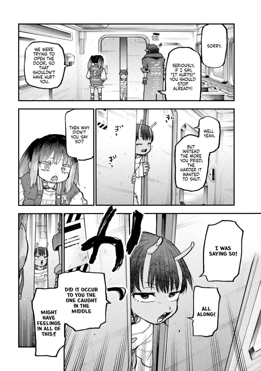 Ginga Tokkyuu: Milky☆Subway Chapter 10 - Page 4