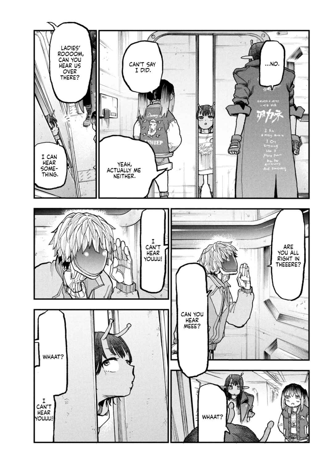 Ginga Tokkyuu: Milky☆Subway Chapter 10 - Page 5