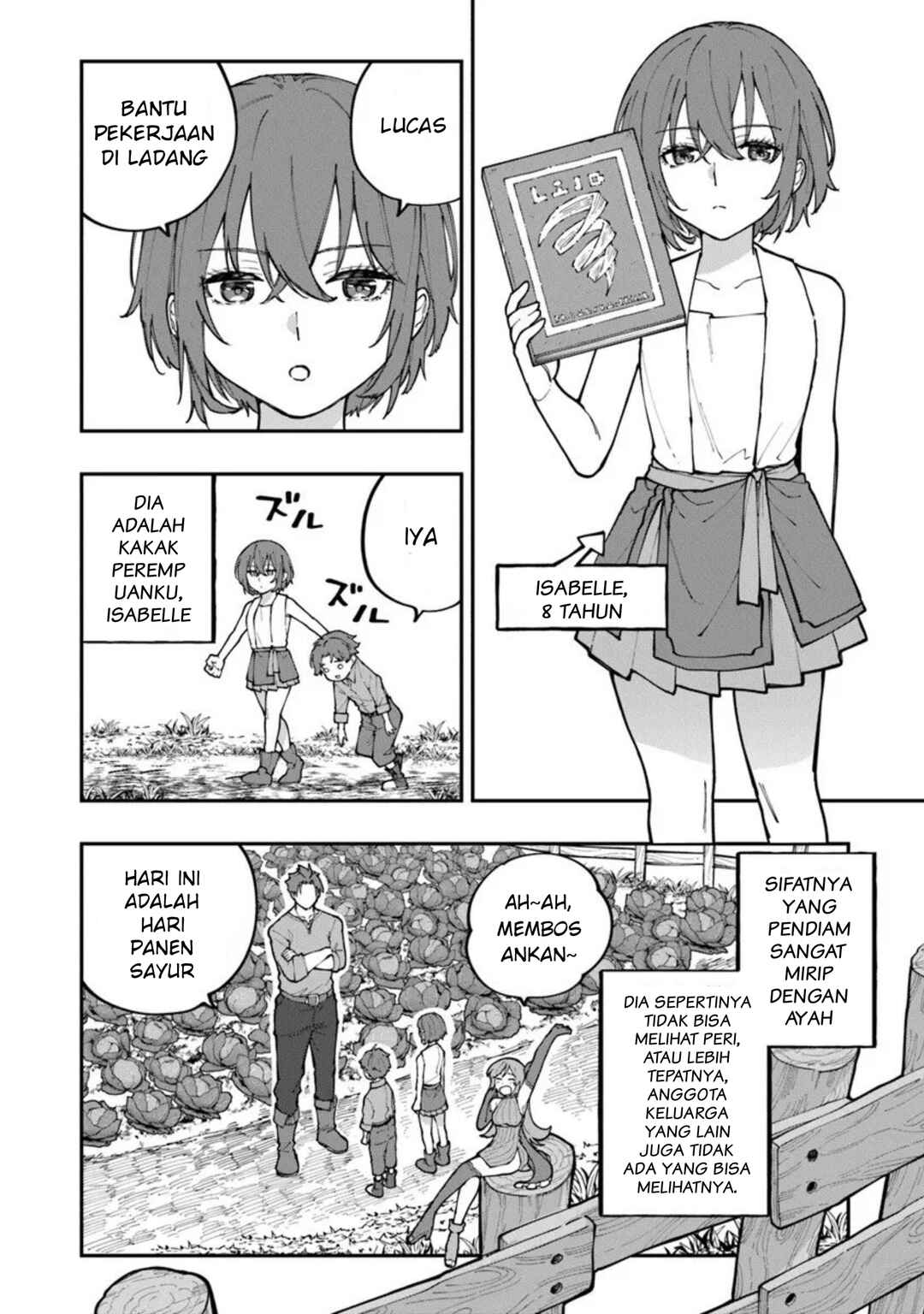 Sekkaku Nouka ni Tensei shitanode Yuusha wa Mezashimasen Chapter 1 - Page 14