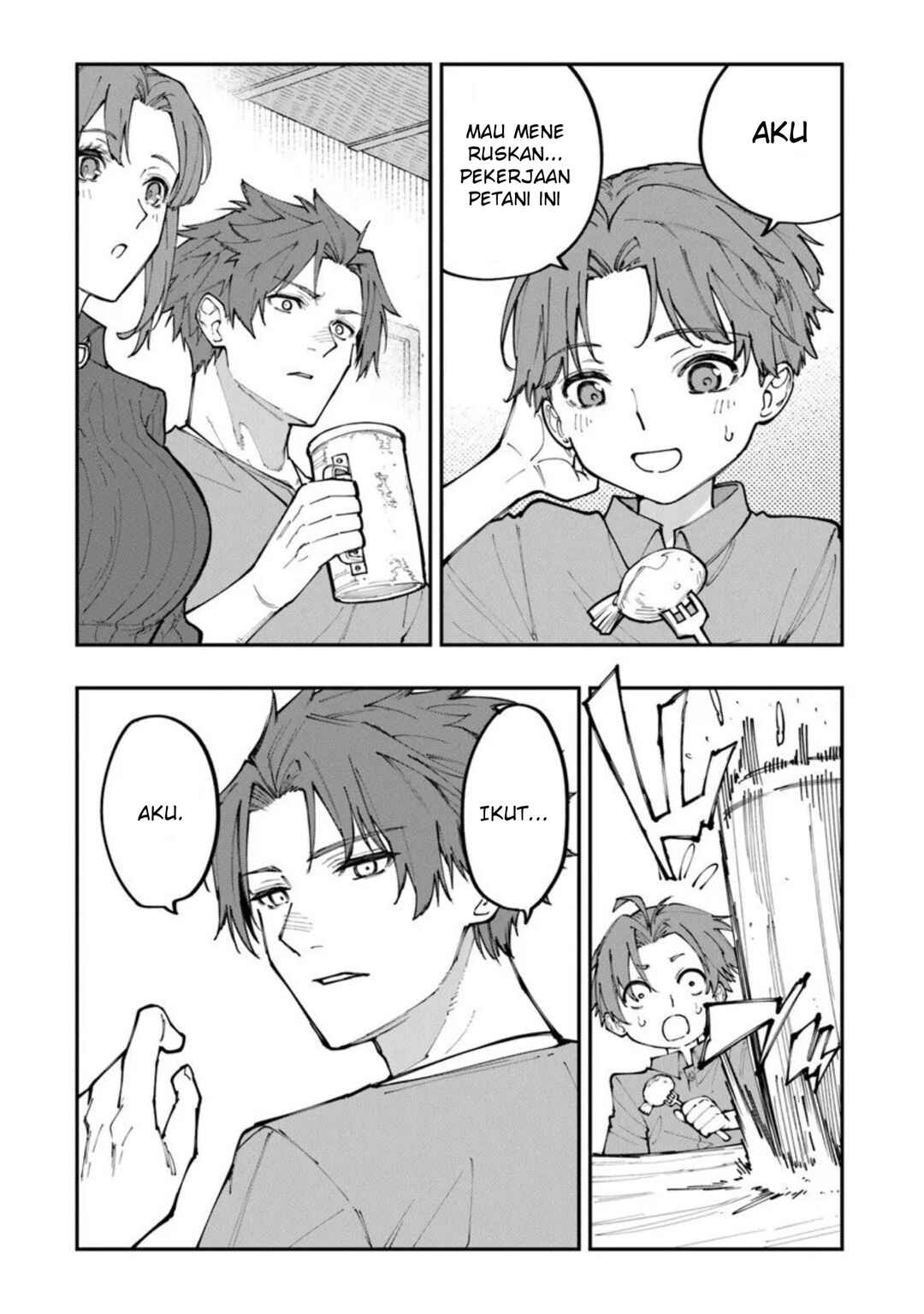 Sekkaku Nouka ni Tensei shitanode Yuusha wa Mezashimasen Chapter 1 - Page 19