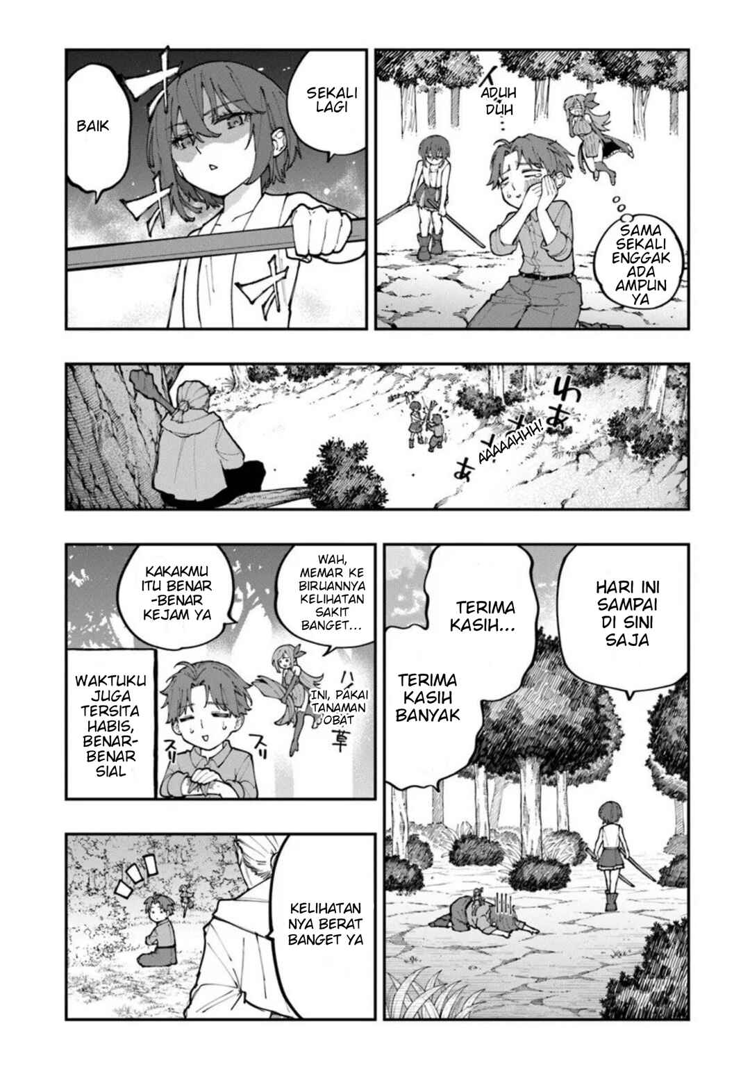 Sekkaku Nouka ni Tensei shitanode Yuusha wa Mezashimasen Chapter 1 - Page 26