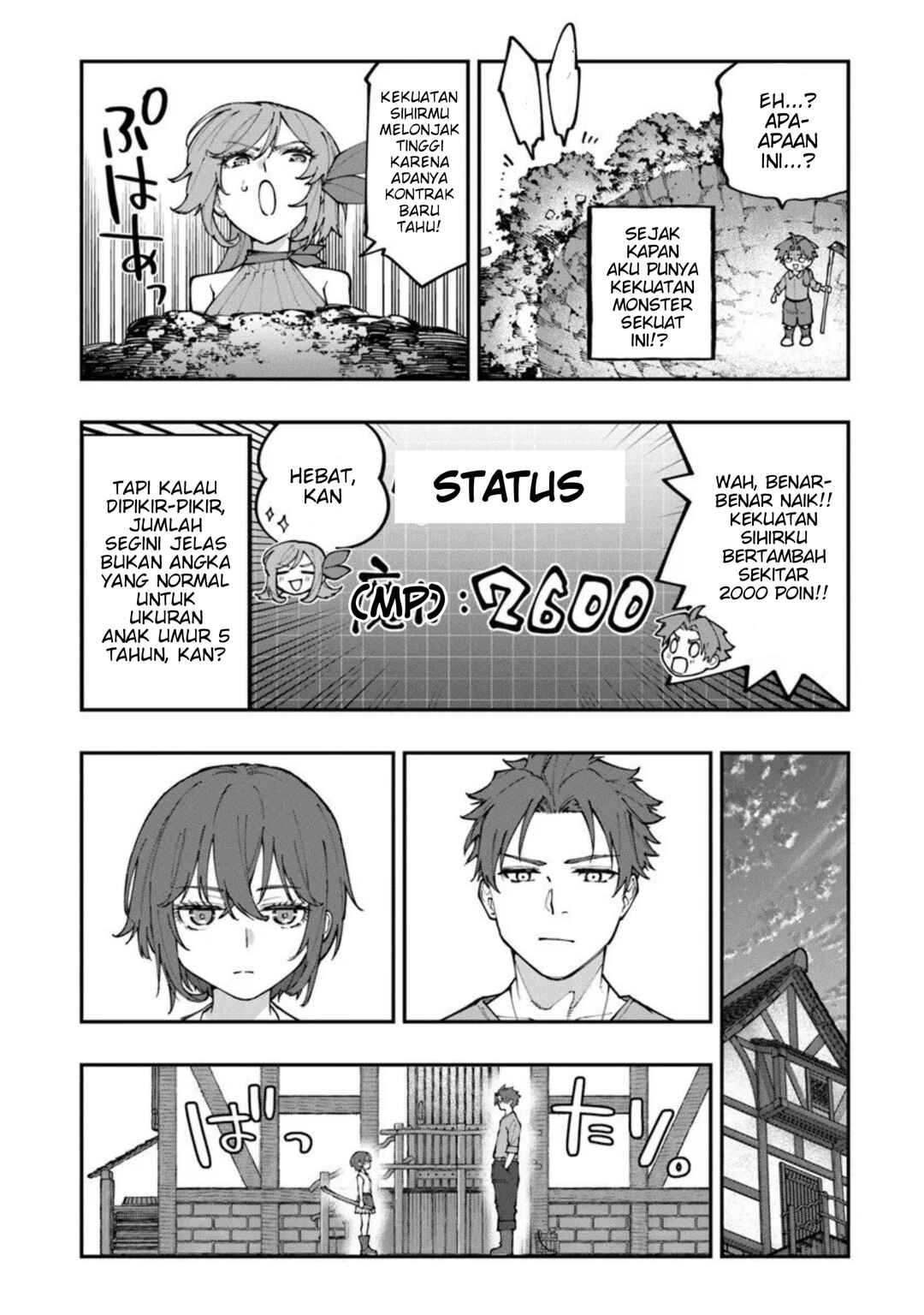 Sekkaku Nouka ni Tensei shitanode Yuusha wa Mezashimasen Chapter 1 - Page 40