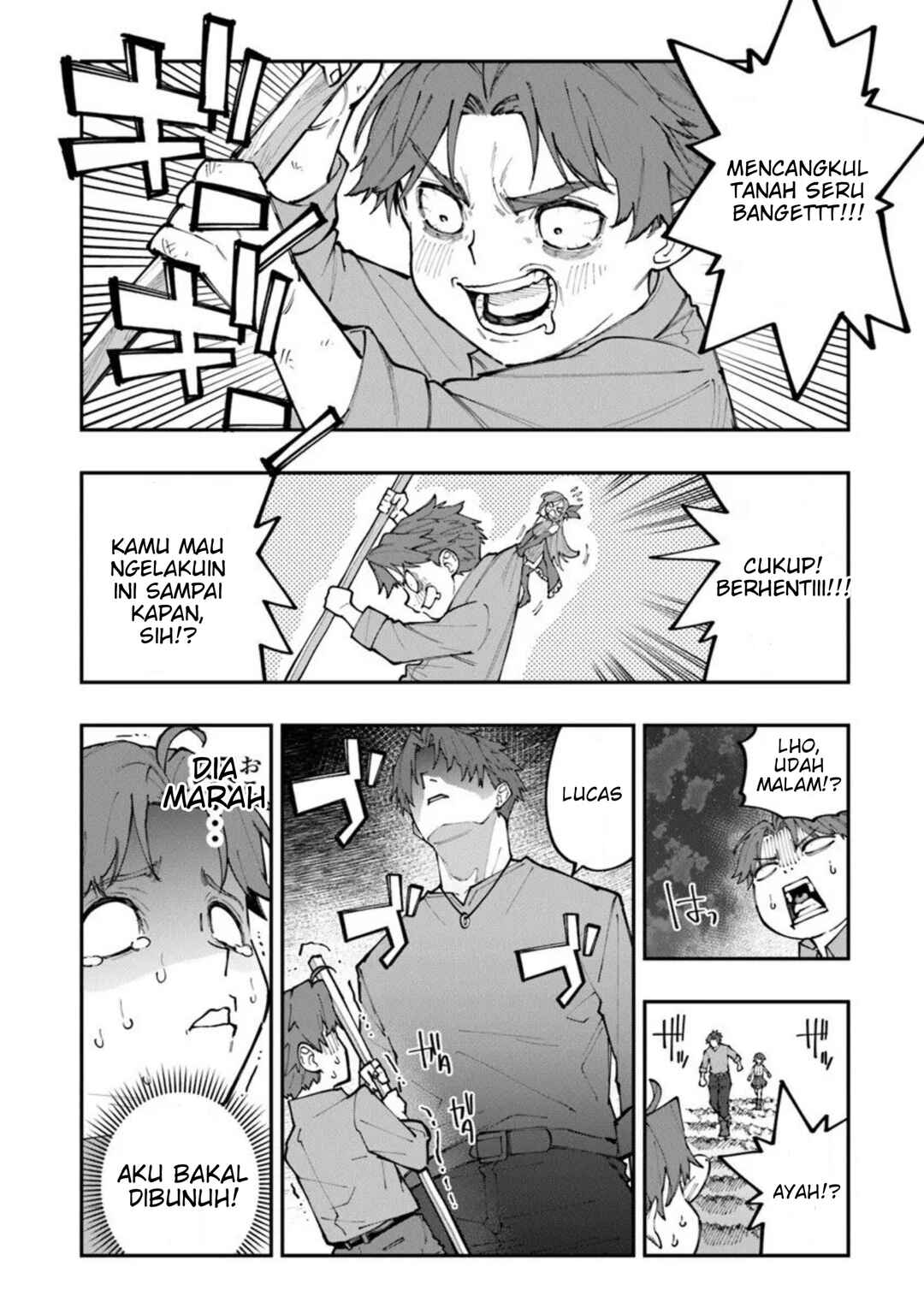 Sekkaku Nouka ni Tensei shitanode Yuusha wa Mezashimasen Chapter 1 - Page 44
