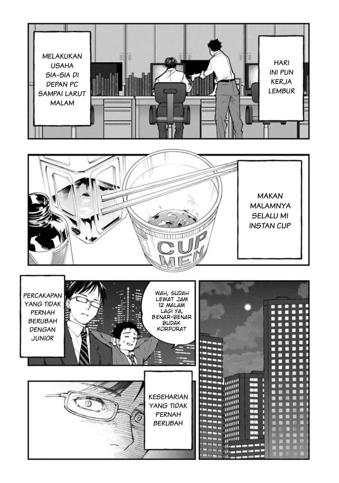 Sekkaku Nouka ni Tensei shitanode Yuusha wa Mezashimasen Chapter 1 - Page 5