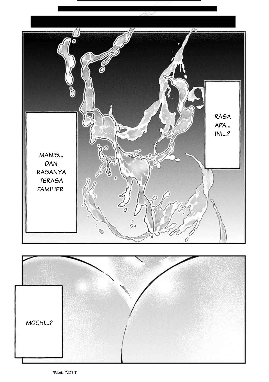 Sekkaku Nouka ni Tensei shitanode Yuusha wa Mezashimasen Chapter 1 - Page 7