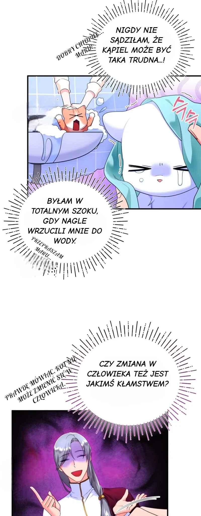 I Became the Sultan's Precious Cat Chapter 3 - Page 58