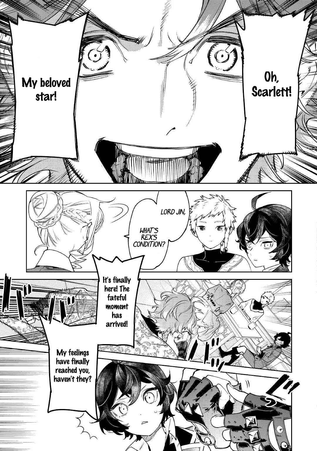 Saigo ni Hitotsu Dake Onegai Shite mo Yoroshii Deshou ka Chapter 39 - Page 15