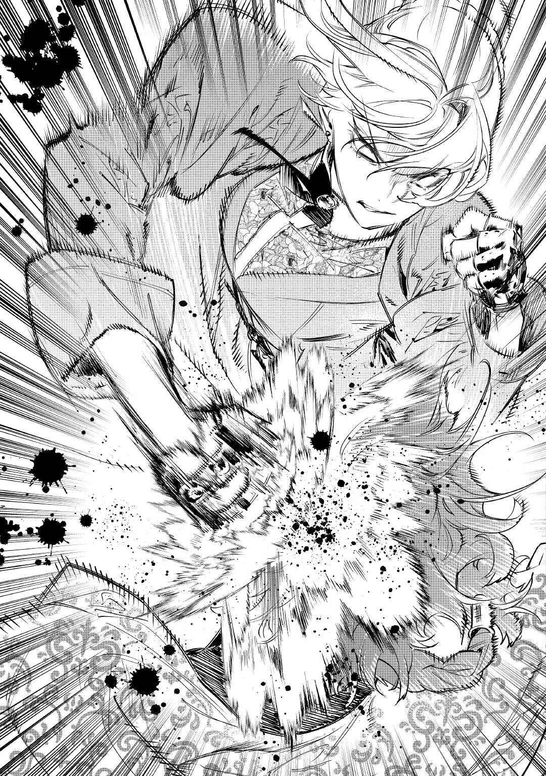 Saigo ni Hitotsu Dake Onegai Shite mo Yoroshii Deshou ka Chapter 39 - Page 17