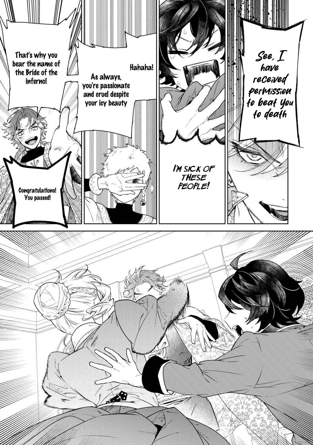 Saigo ni Hitotsu Dake Onegai Shite mo Yoroshii Deshou ka Chapter 39 - Page 21