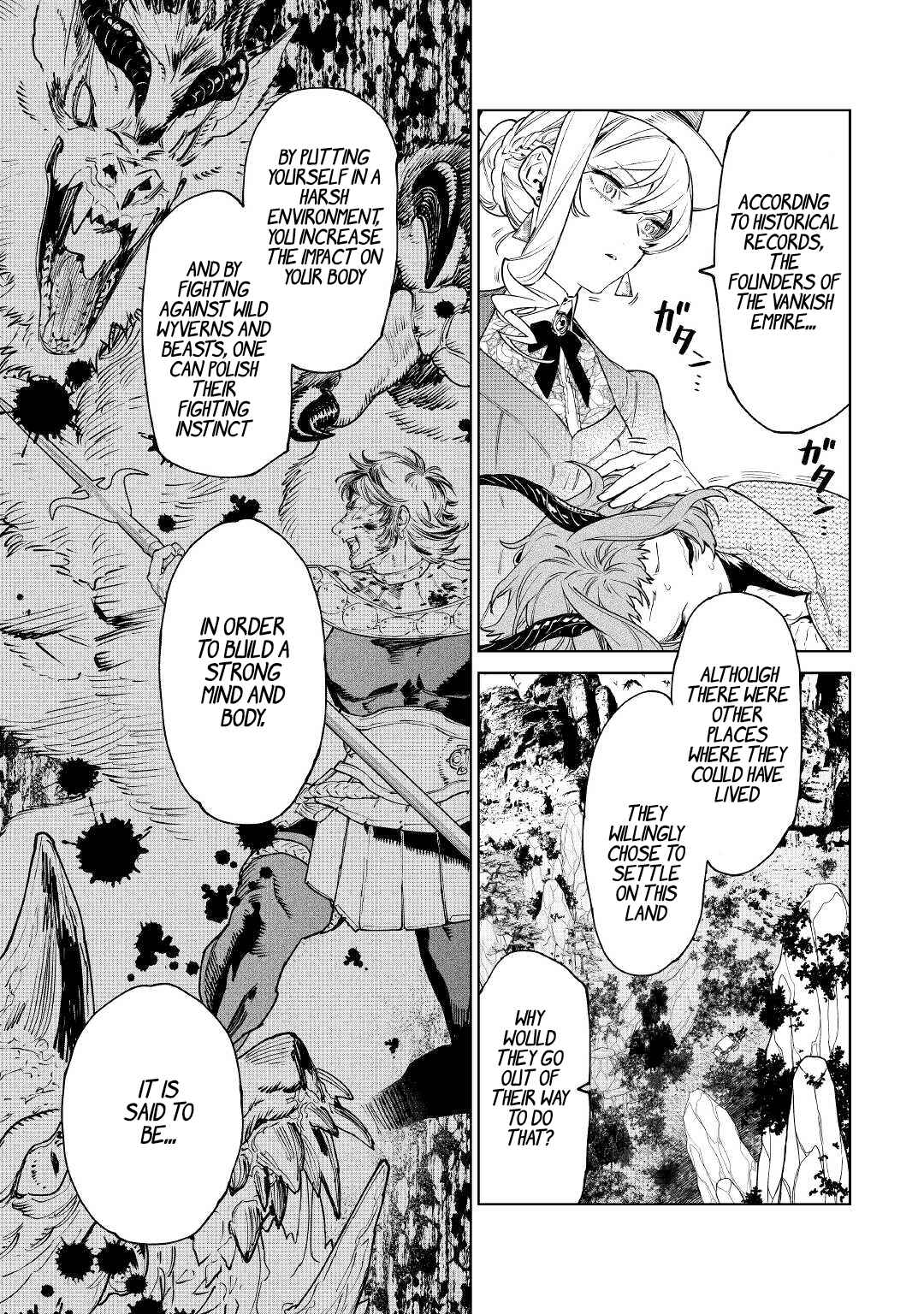 Saigo ni Hitotsu Dake Onegai Shite mo Yoroshii Deshou ka Chapter 39 - Page 9