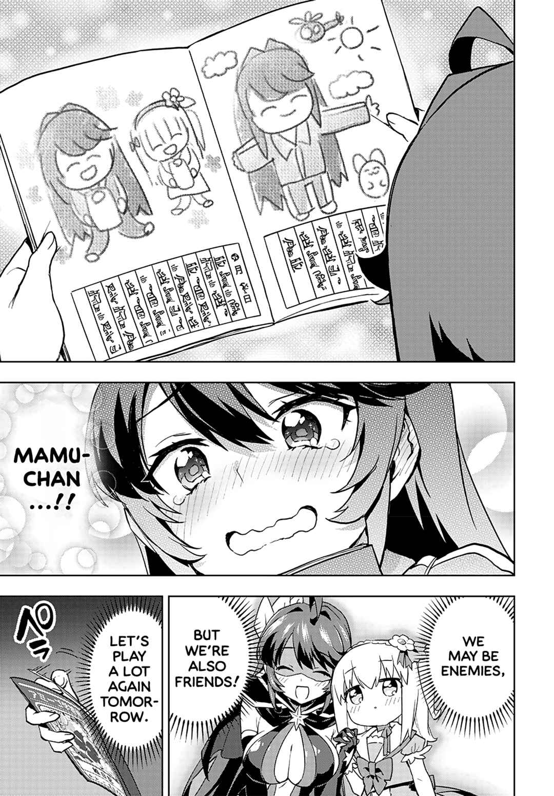 Mahou Shoujo 201 Chapter 17 - Page 9