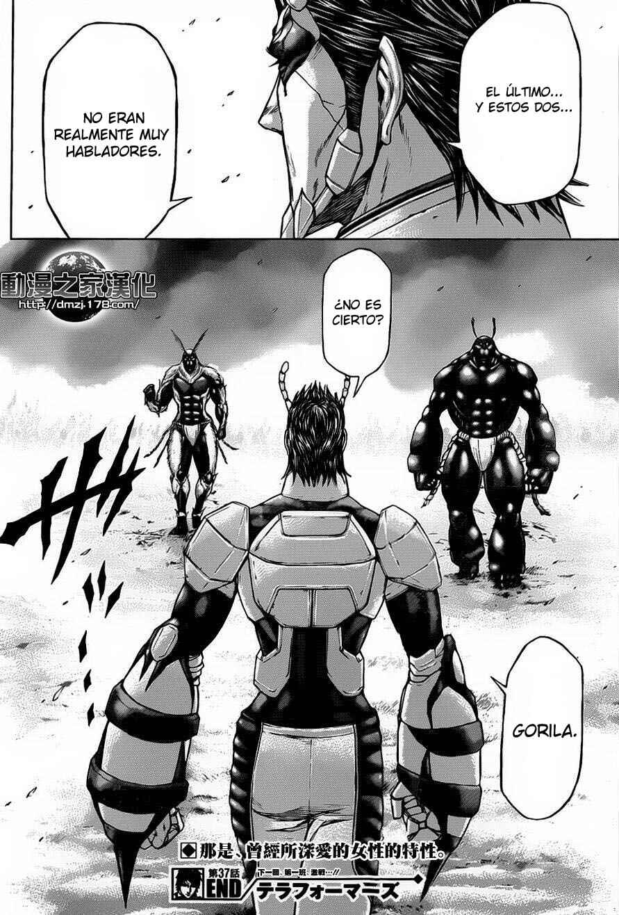 Terra Formars Chapter 37 - Page 17
