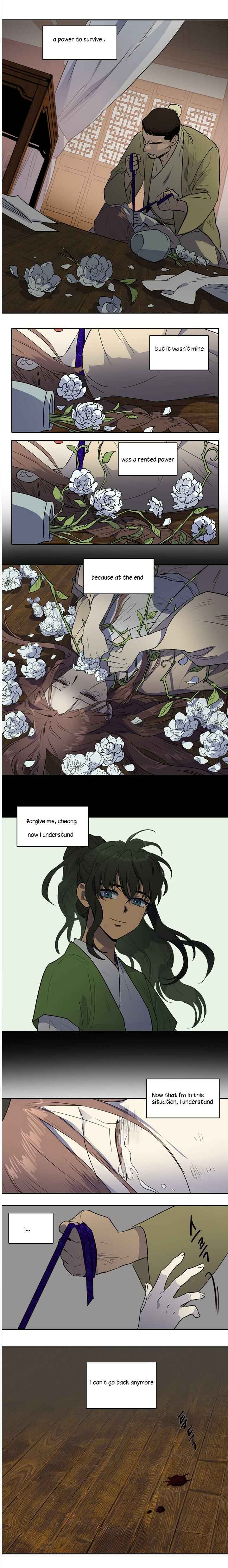 Geunyeo ui Simcheong Chapter 72 - Page 6