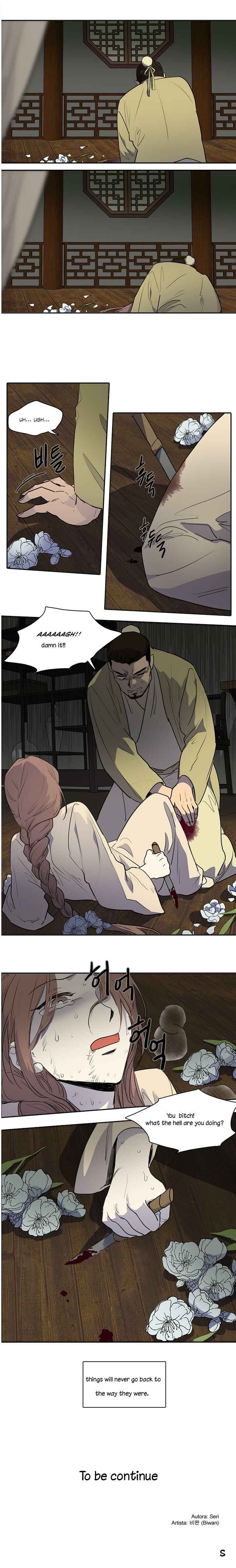 Geunyeo ui Simcheong Chapter 72 - Page 7