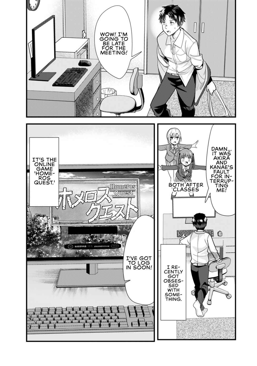 Jimoto no Ijimekko-tachi ni Shikaeshi Shiyou to Shitara, Betsu no Tatakai ga Hajimatta. Chapter 39.1 - Page 2