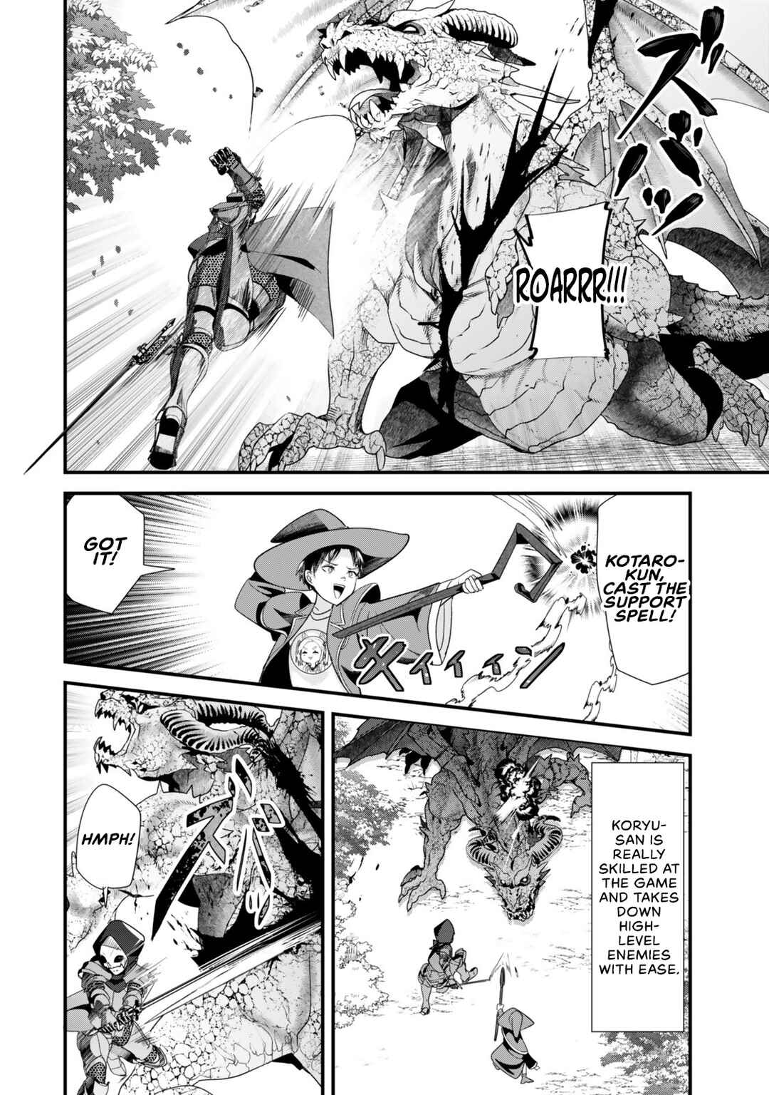 Jimoto no Ijimekko-tachi ni Shikaeshi Shiyou to Shitara, Betsu no Tatakai ga Hajimatta. Chapter 39.1 - Page 5
