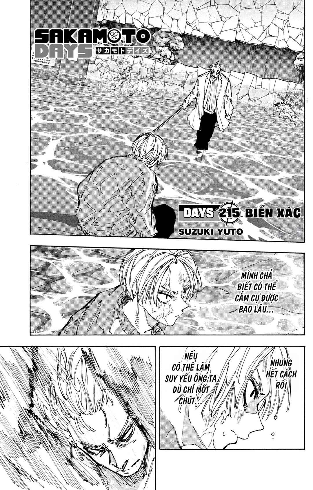 Sakamoto Days Chapter 215 - Page 2