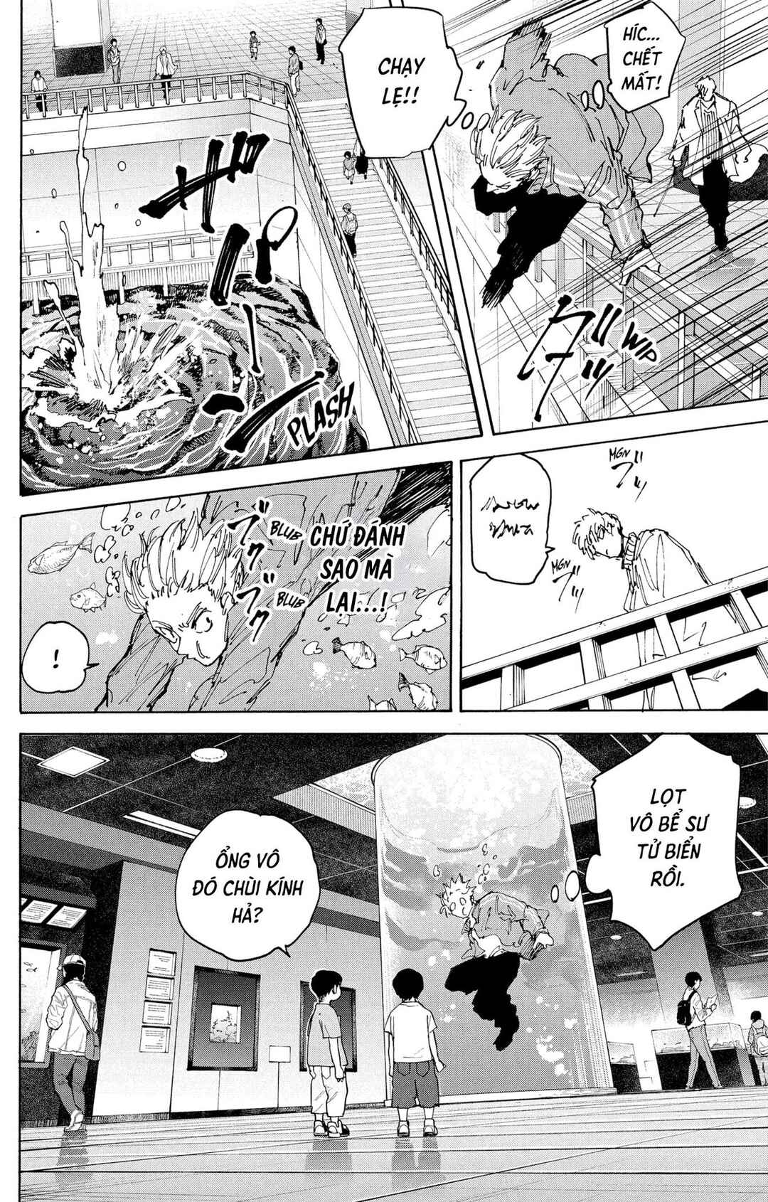 Sakamoto Days Chapter 215 - Page 5