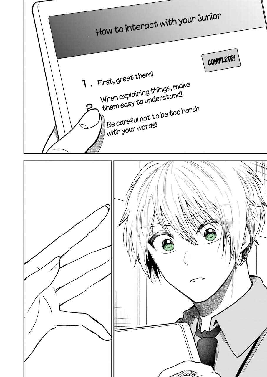 Bukiyou na Senpai. Chapter 1 - Page 11