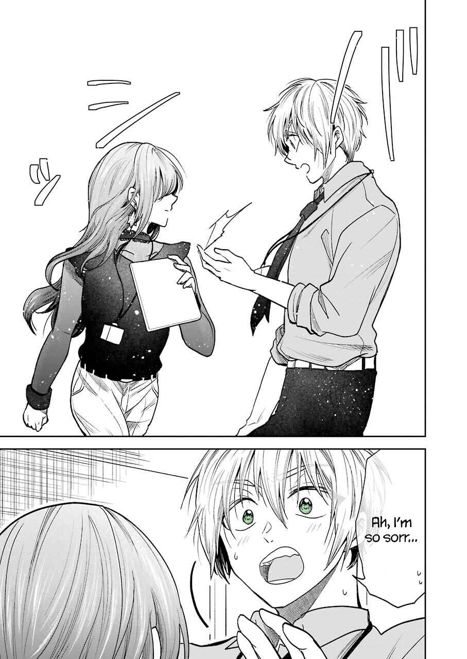 Bukiyou na Senpai. Chapter 1 - Page 12