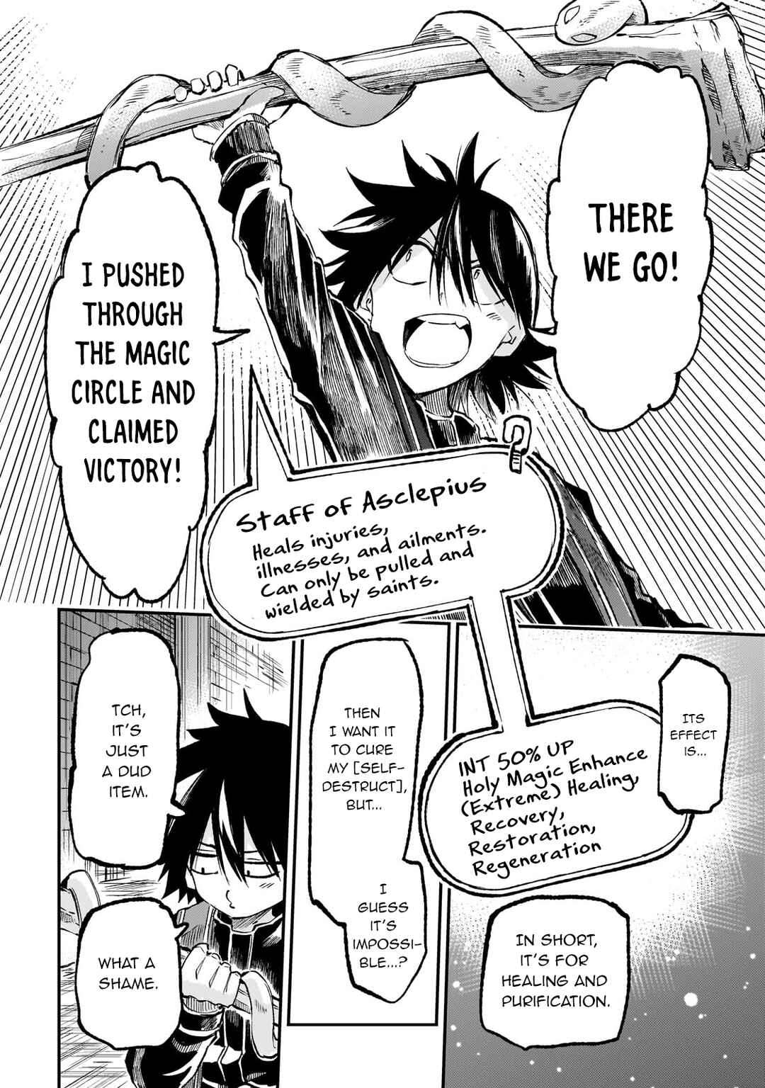 Hitoribocchi no Isekai Kouryaku Chapter 277 - Page 12