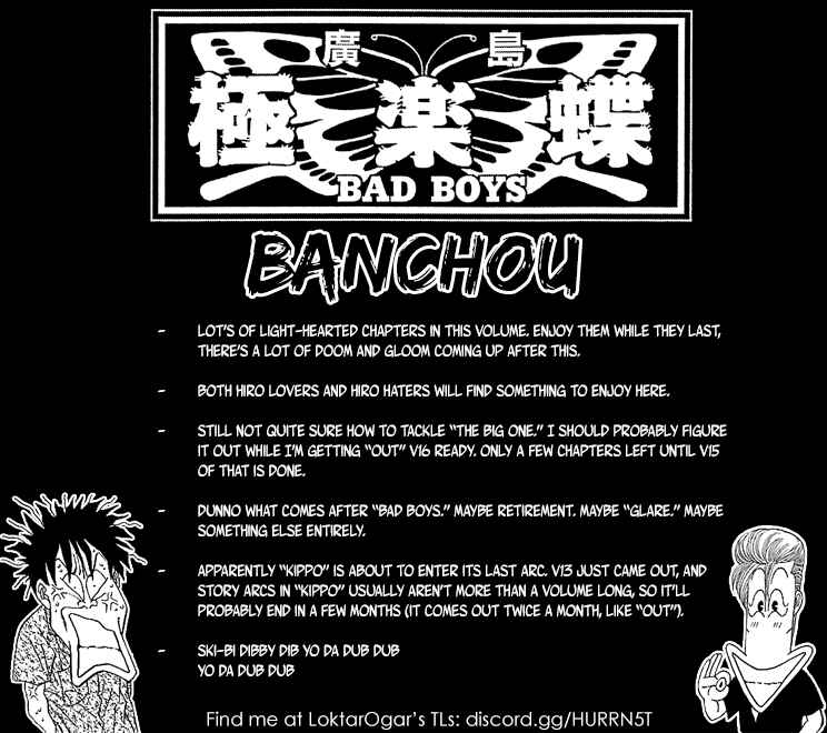 BADBOYS Chapter 101 - Page 1