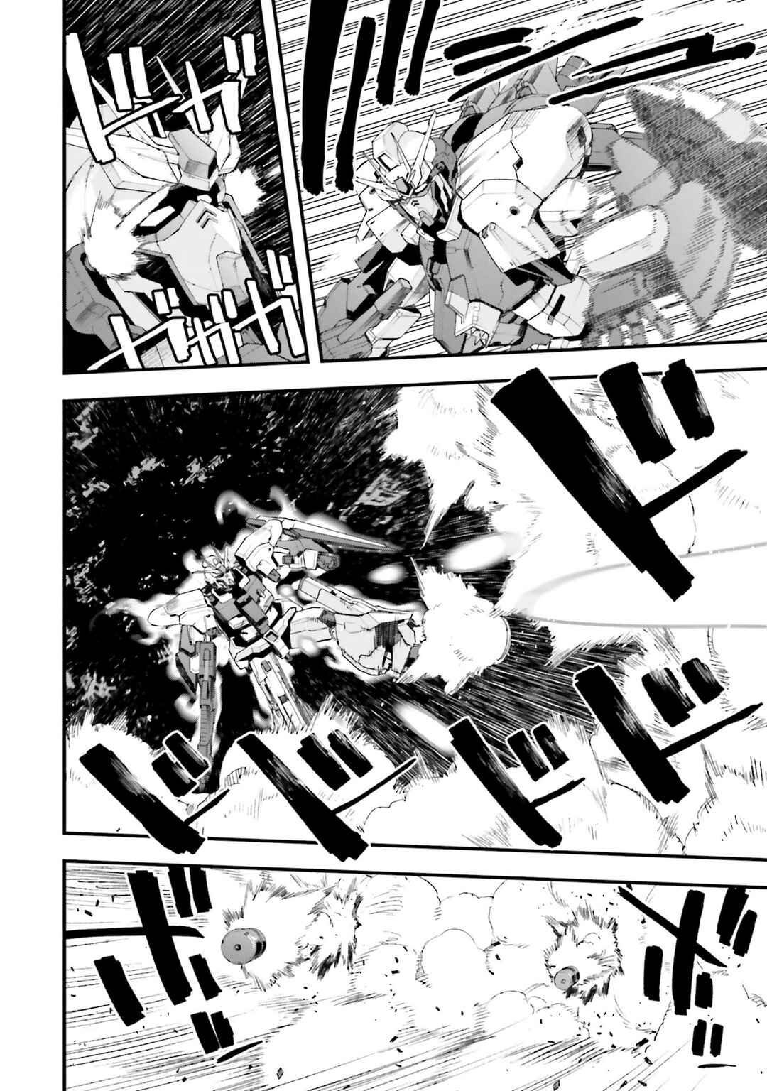 Mobile Suit Gundam: Walpurgis Chapter 27 - Page 21