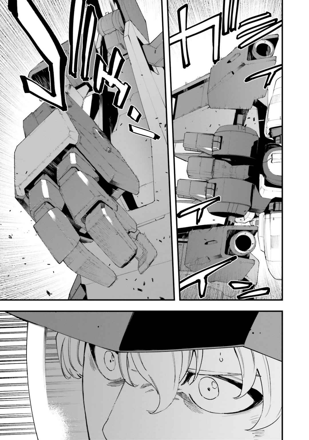 Mobile Suit Gundam: Walpurgis Chapter 27 - Page 35