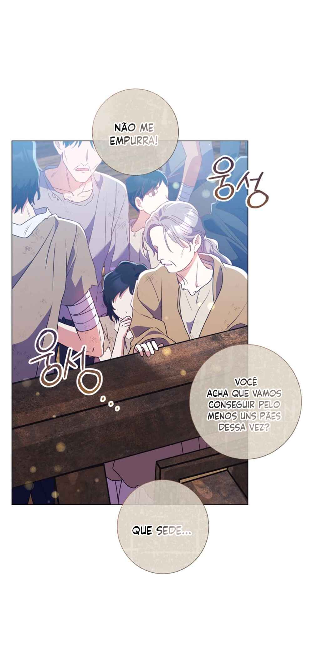 Divorcing the Emperor Chapter 25 - Page 41