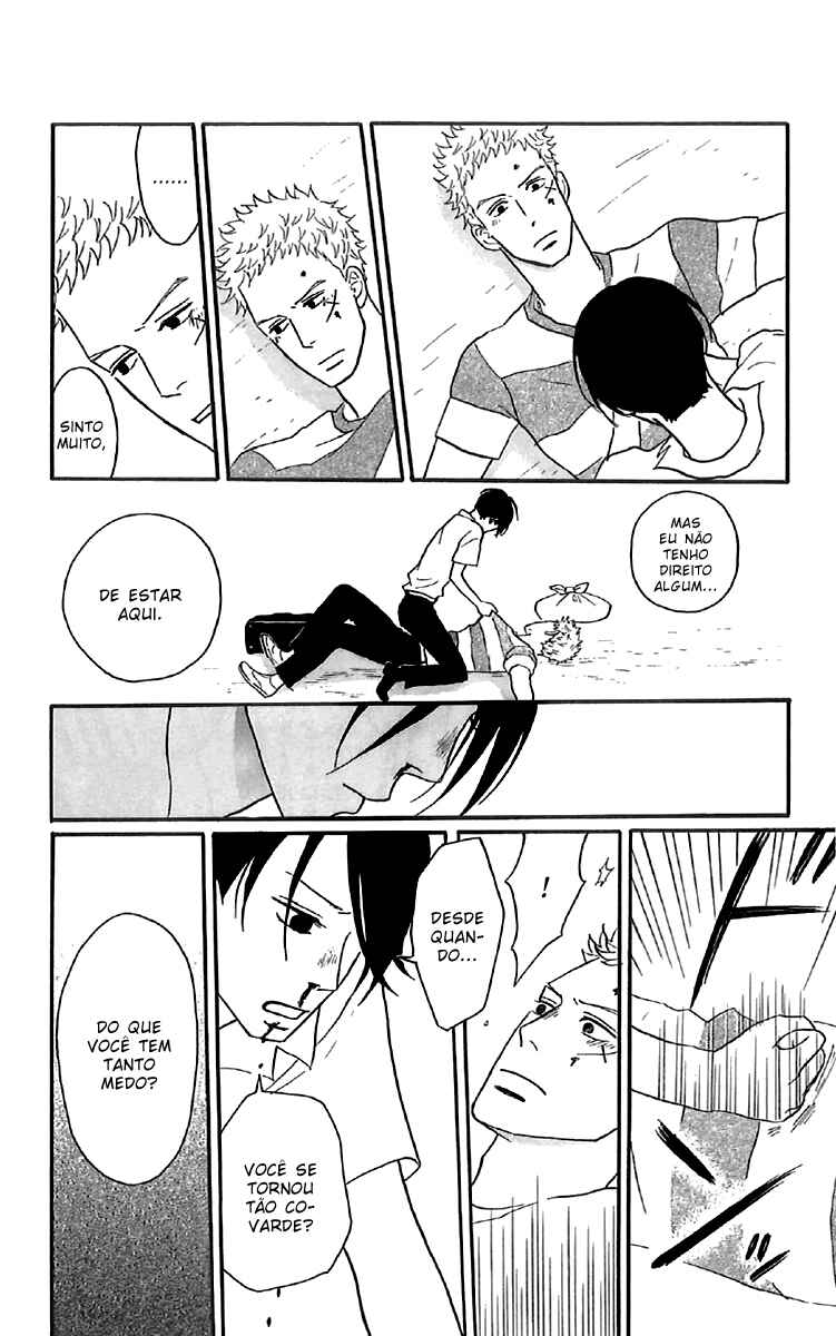 Kids on the Slope Chapter 36 - Page 17