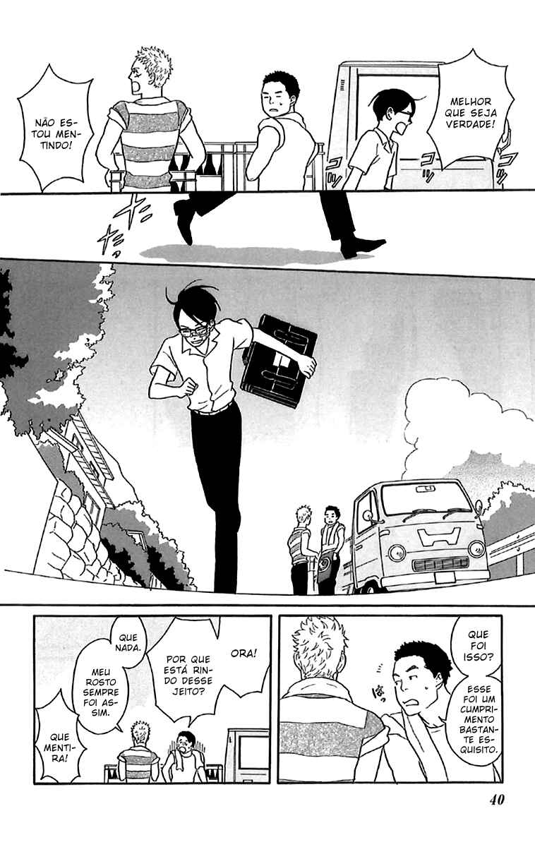 Kids on the Slope Chapter 36 - Page 43