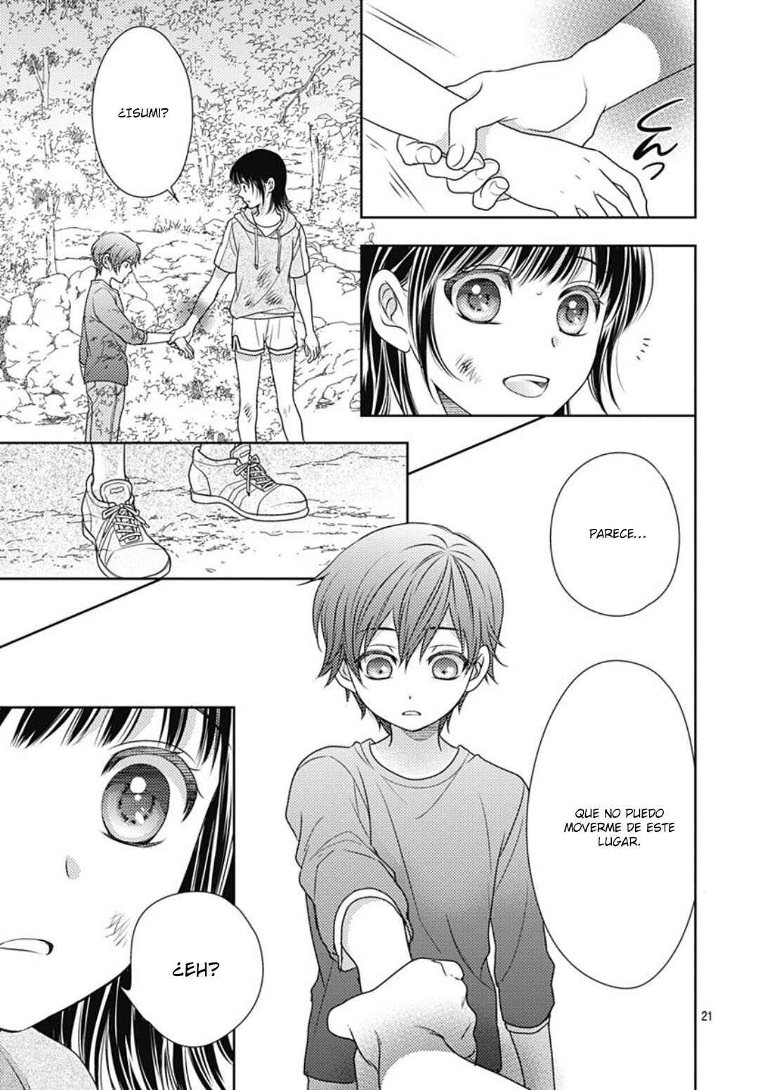 Ai ga Shinu no wa Kimi no sei Chapter 21 - Page 23