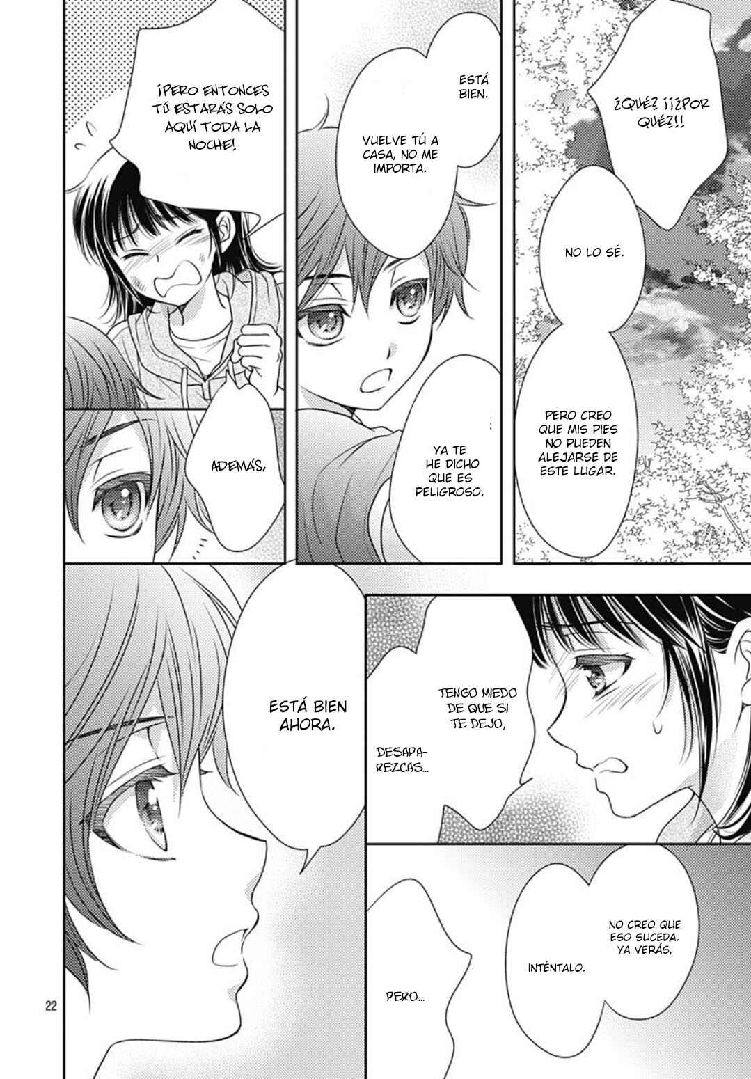 Ai ga Shinu no wa Kimi no sei Chapter 21 - Page 24