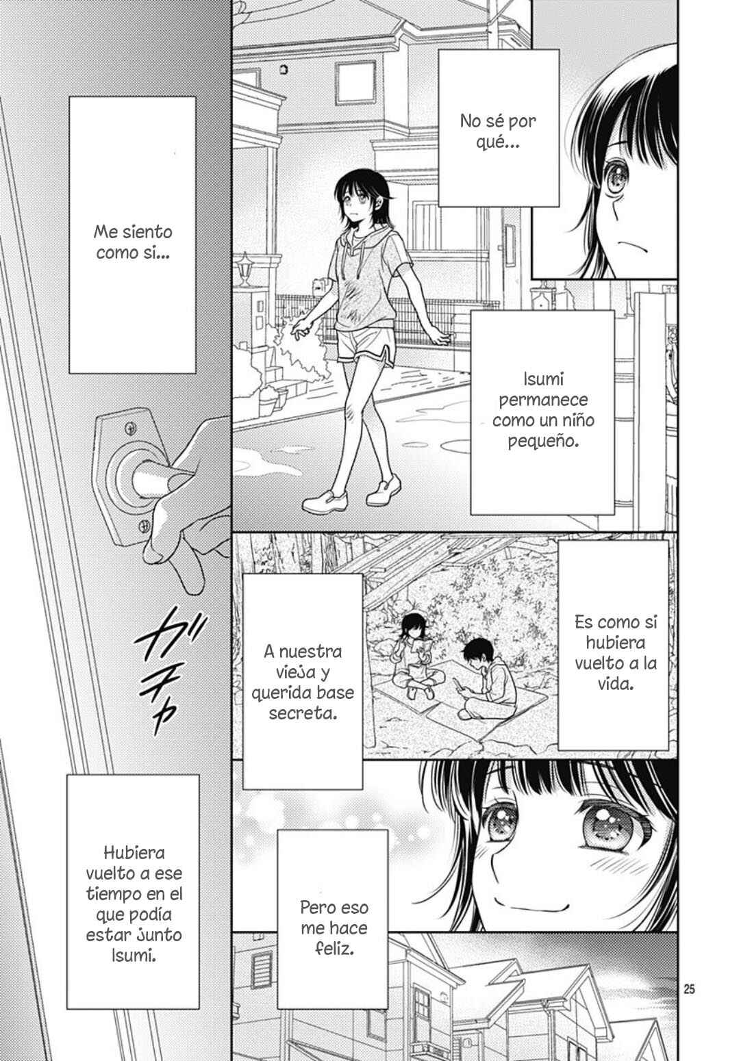 Ai ga Shinu no wa Kimi no sei Chapter 21 - Page 27