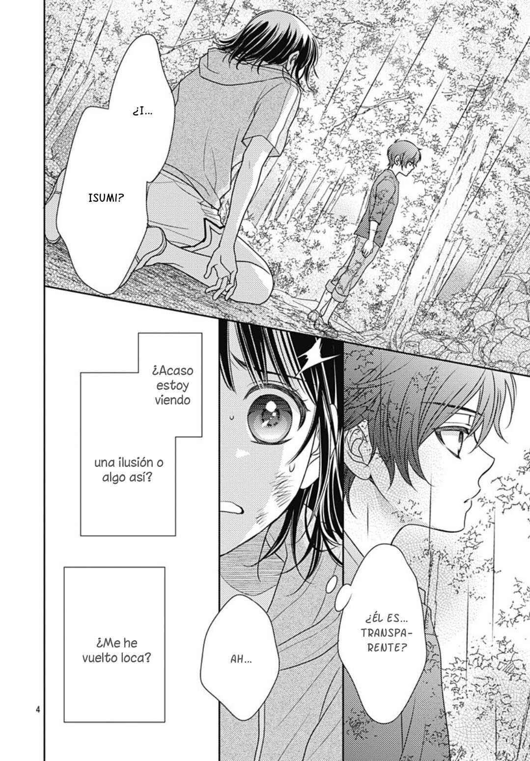 Ai ga Shinu no wa Kimi no sei Chapter 21 - Page 6