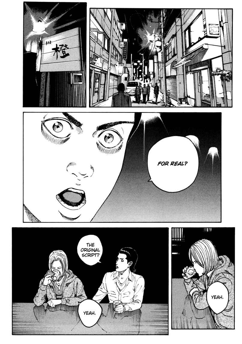 Bambino! Secondo Chapter 14 - Page 11