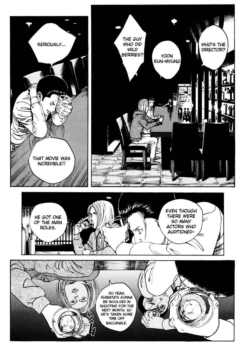 Bambino! Secondo Chapter 14 - Page 12