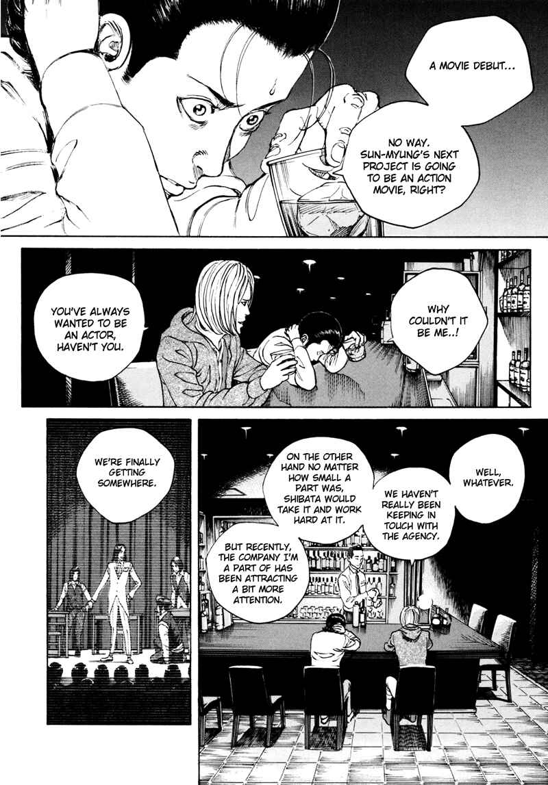 Bambino! Secondo Chapter 14 - Page 13
