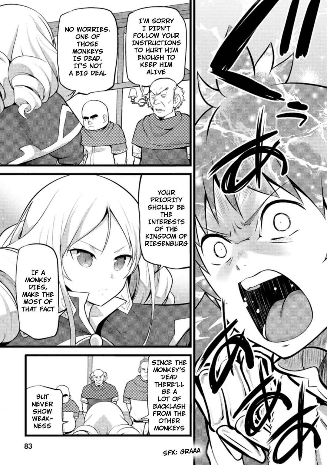 Hazure Hantei kara Hajimatta Cheat Majutsushi Seikatsu Chapter 13.3 - Page 2