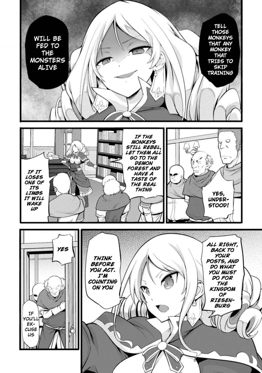 Hazure Hantei kara Hajimatta Cheat Majutsushi Seikatsu Chapter 13.3 - Page 3