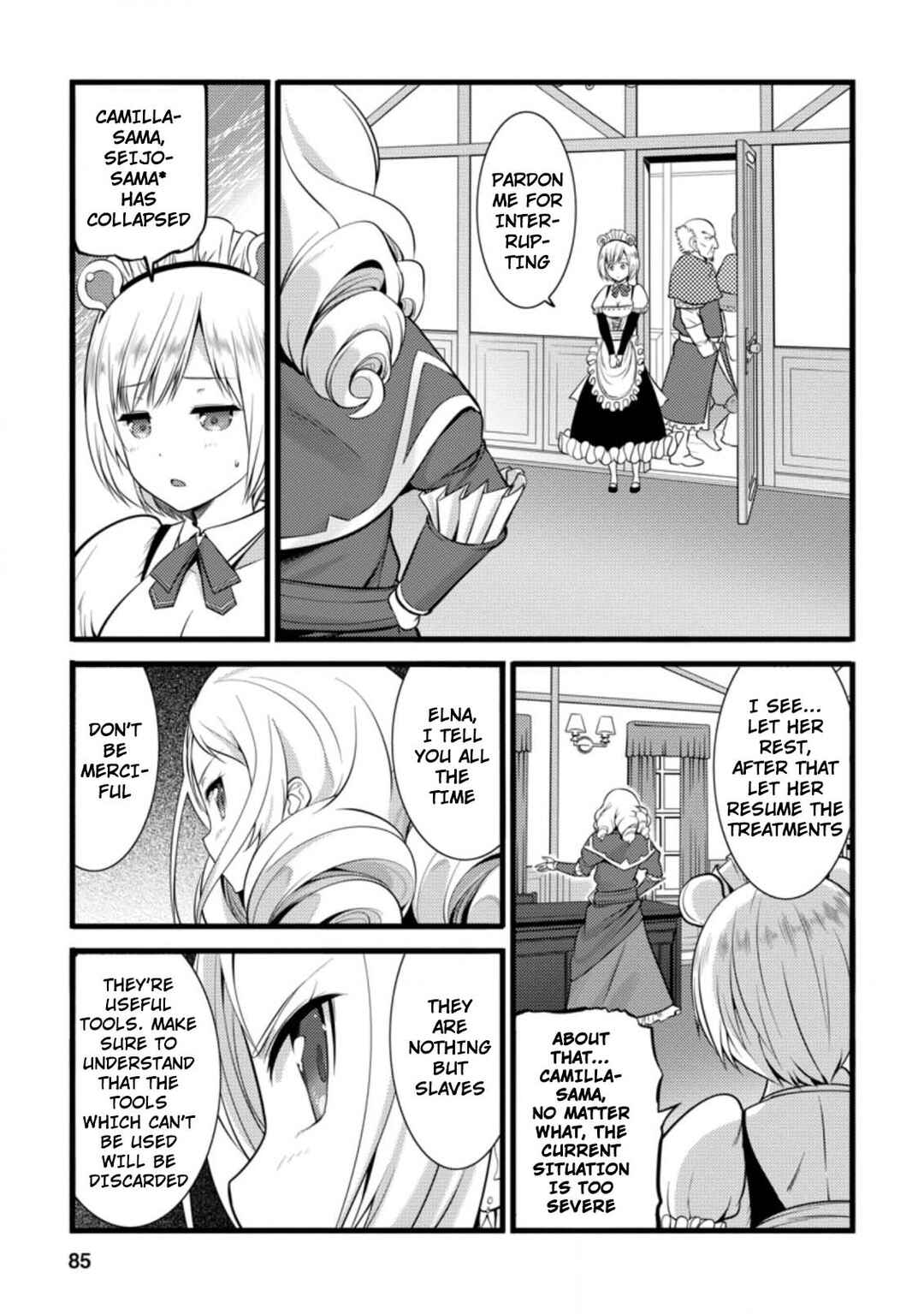 Hazure Hantei kara Hajimatta Cheat Majutsushi Seikatsu Chapter 13.3 - Page 4