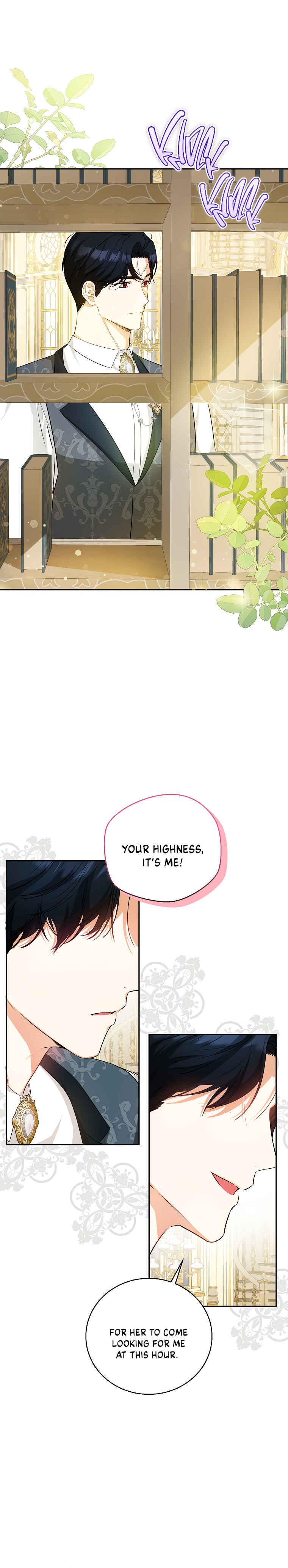 I Think I Have Transmigrated Somewhere Chapter 21 - Page 14