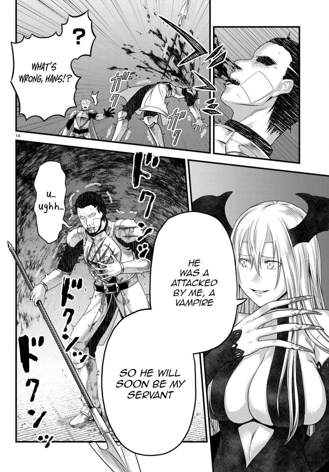 Murabito desu ga Nani ka? Chapter 62 - Page 14