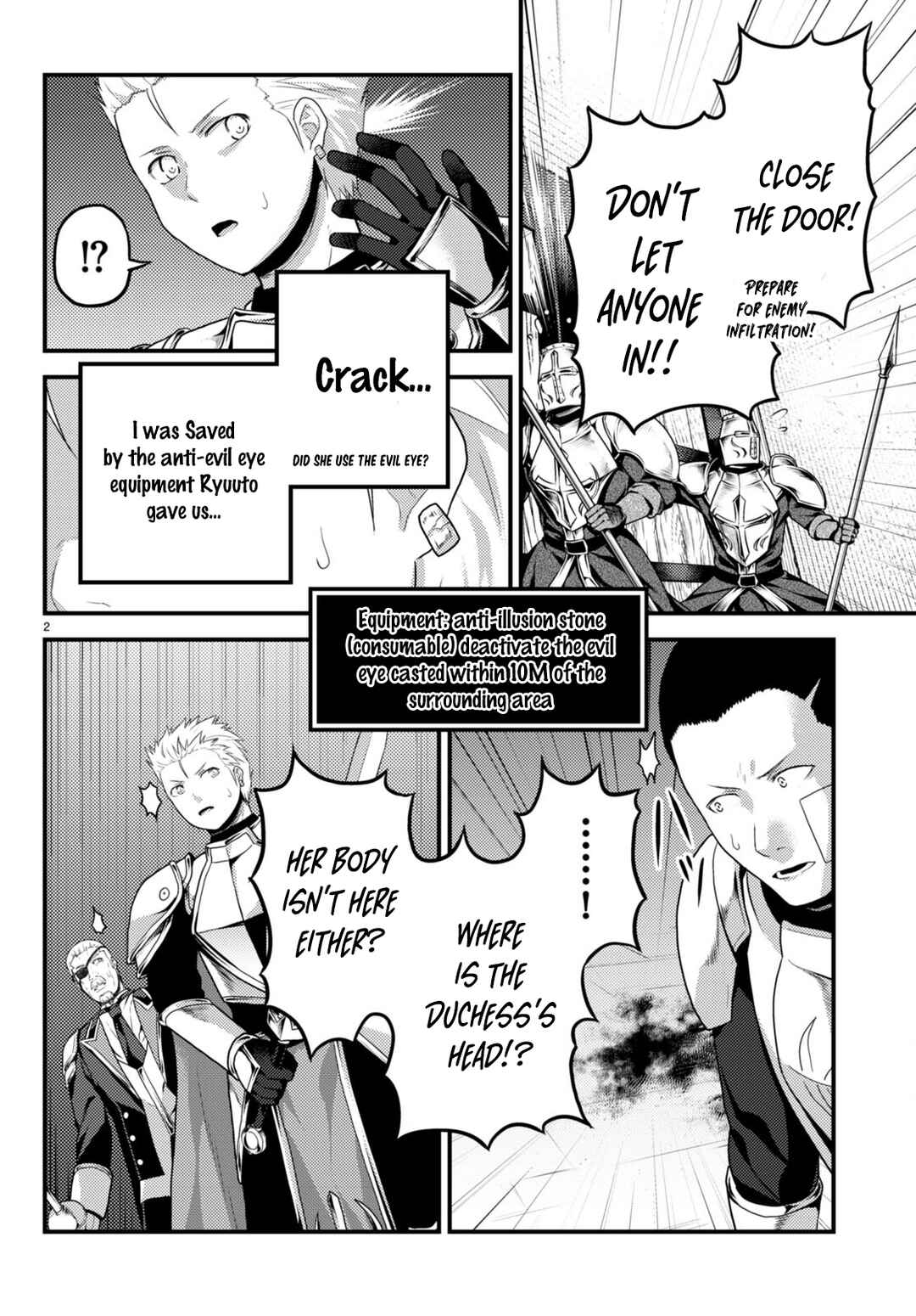 Murabito desu ga Nani ka? Chapter 62 - Page 2